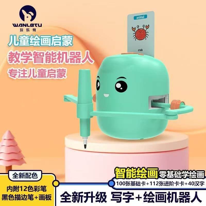 Intelligent Automatic Drawing Robot for kids in green, designed for ages 3 to 6, featuring a pen and educational capabilities.