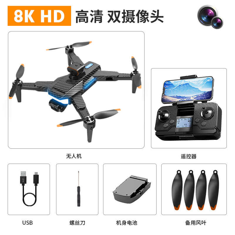 P9 Carbon Fiber GPS Drone with HD Camera and Obstacle Avoidance in 8K HD with dual camera.