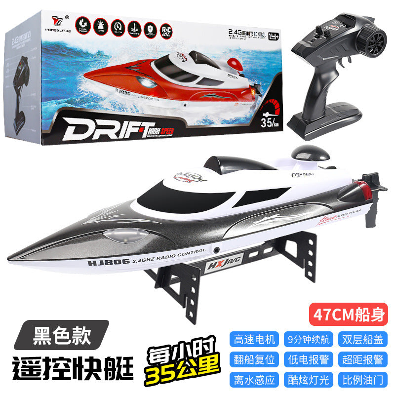 Bateau de course télécommandé électrique avec lumières (grand)