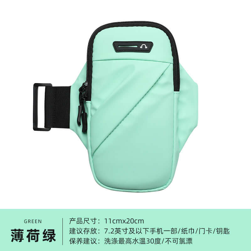 Adjustable Waterproof Arm Bag for Running and Cycling in mint green color, designed for active outdoor use.