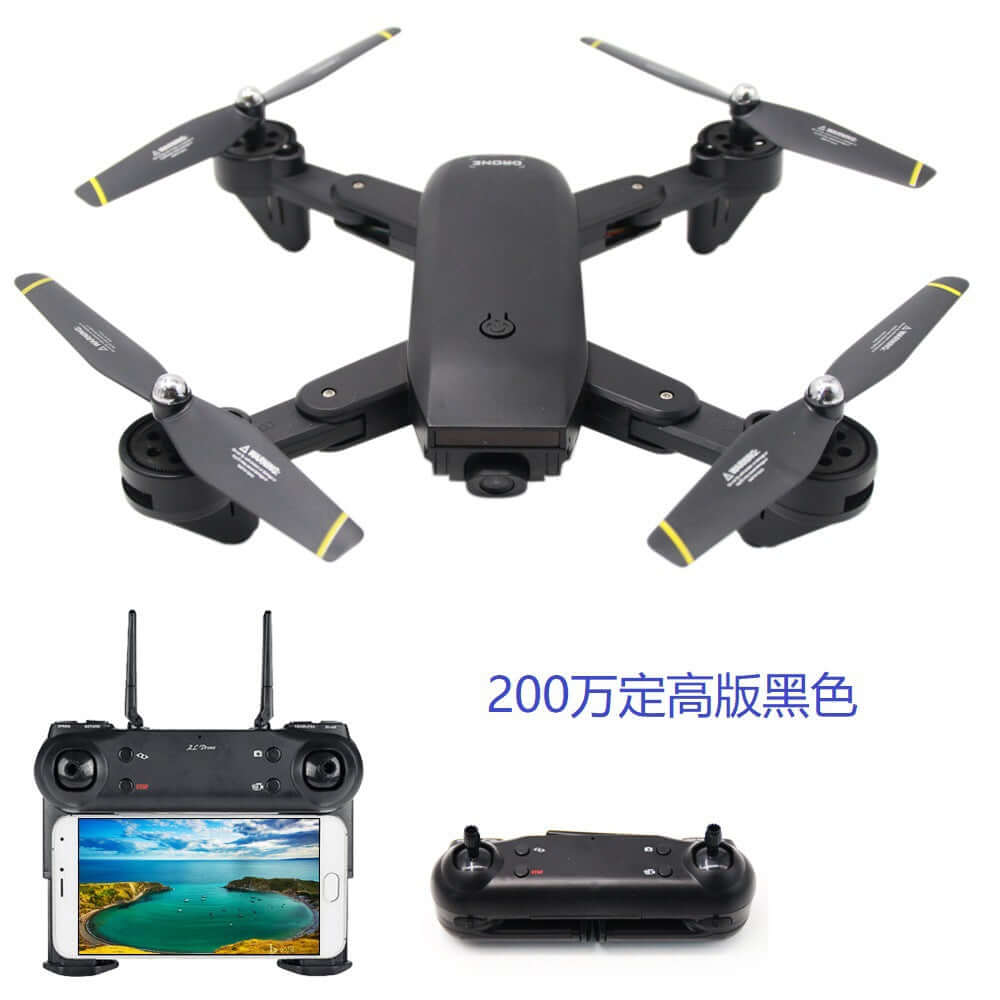 DM107S foldable drone with dual cameras and remote control displaying smartphone.