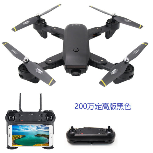 DM107S Foldable Drone with Dual Cameras and 4K HD