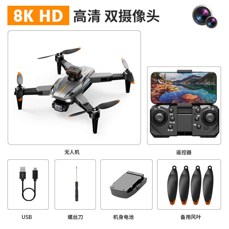 P9 Carbon Fiber GPS Drone with HD Camera and Obstacle Avoidance showcasing its sleek design and remote control features.