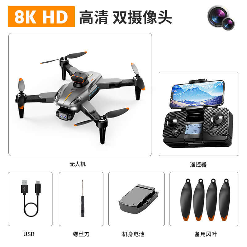 P9 Carbon Fiber GPS Drone with HD Camera and Obstacle Avoidance, featuring 8K HD camera and advanced remote control.
