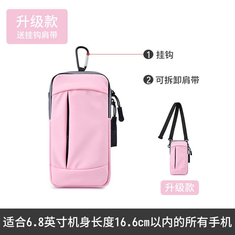 Adjustable waterproof arm bag designed for outdoor activities like running and cycling, shown in pink.