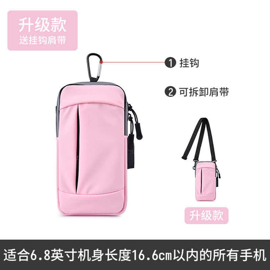 Adjustable waterproof arm bag designed for outdoor activities like running and cycling, shown in pink.