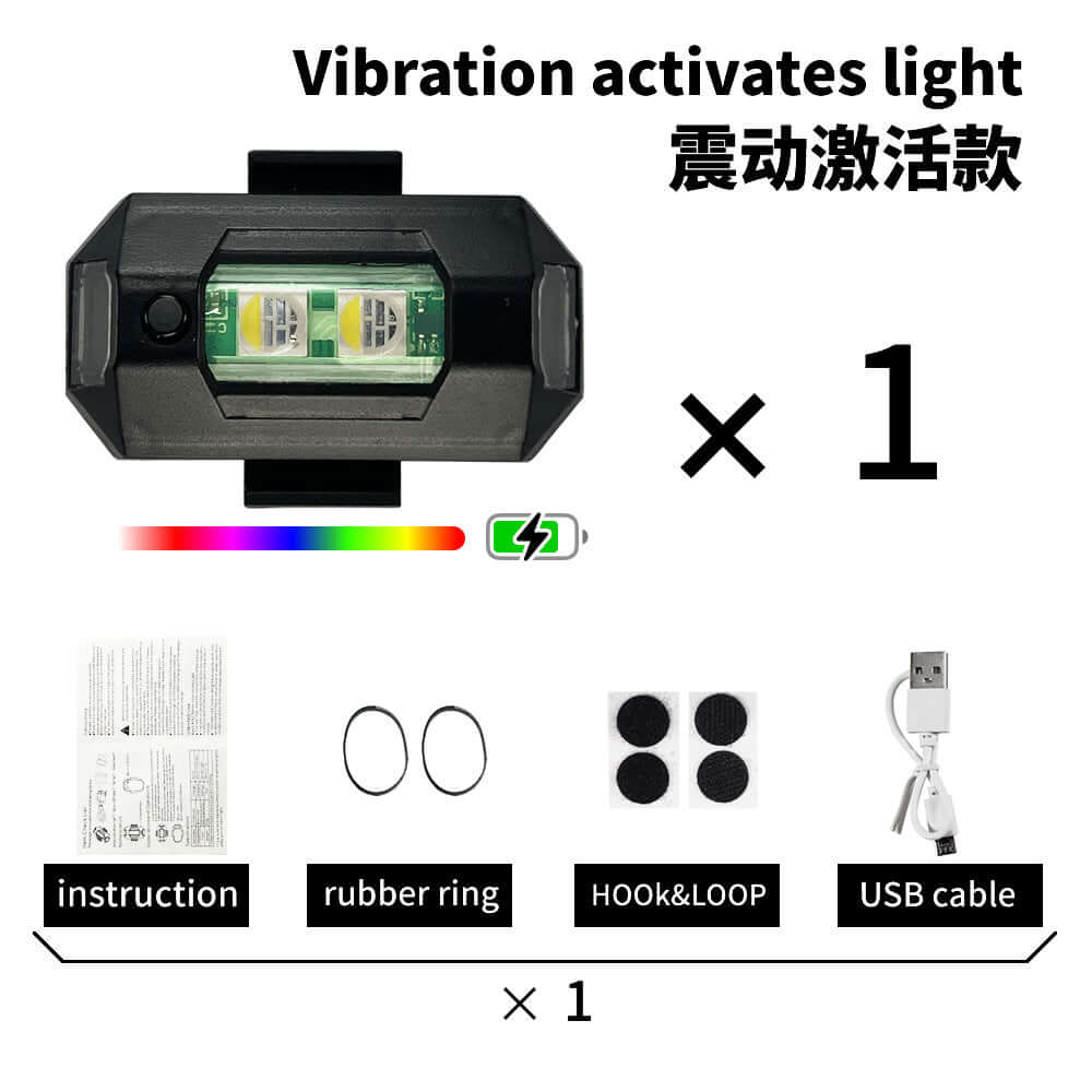 Cross-border warning light for drones and bikes with vibration activation, USB cable, rubber ring, instructions.