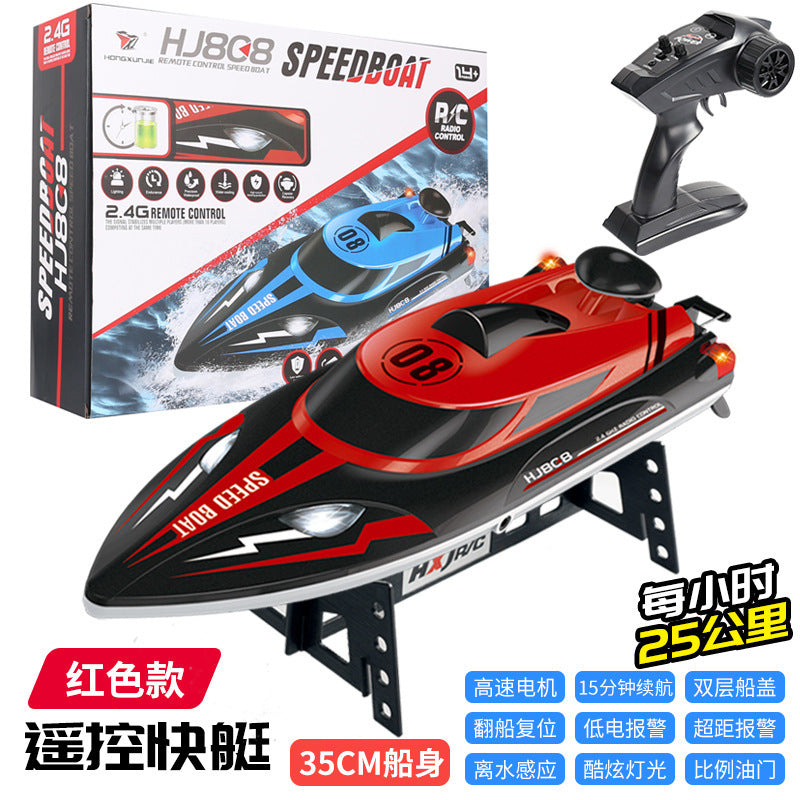 Bateau de course télécommandé électrique avec lumières (grand)