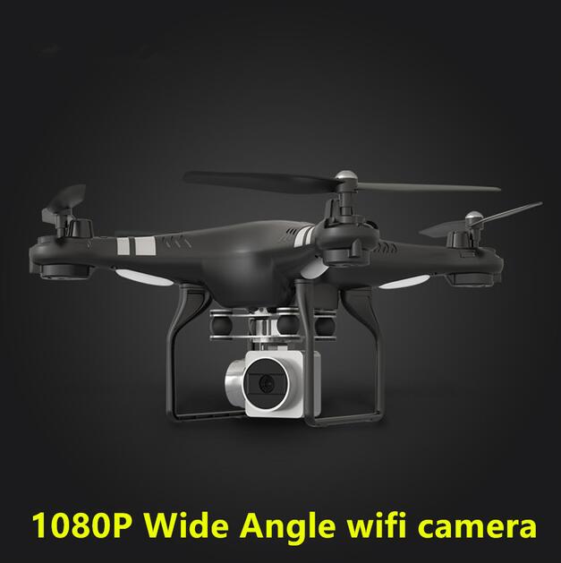 Remote Control Plane, Drone, Aerial Photography Device