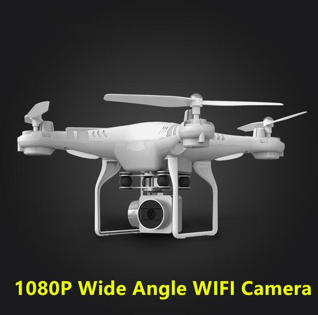 Remote Control Plane, Drone, Aerial Photography Device