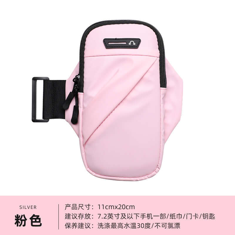 Adjustable waterproof arm bag in pink color, perfect for running and cycling, designed for comfort and convenience.