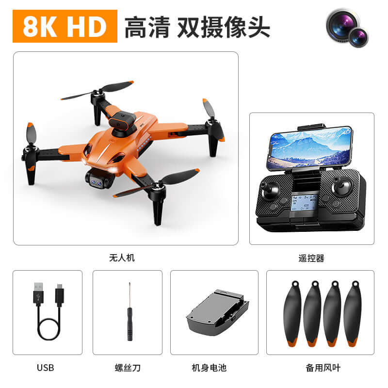 P9 Carbon Fiber GPS Drone with HD Camera and Obstacle Avoidance displayed with 8K HD capabilities and remote control.