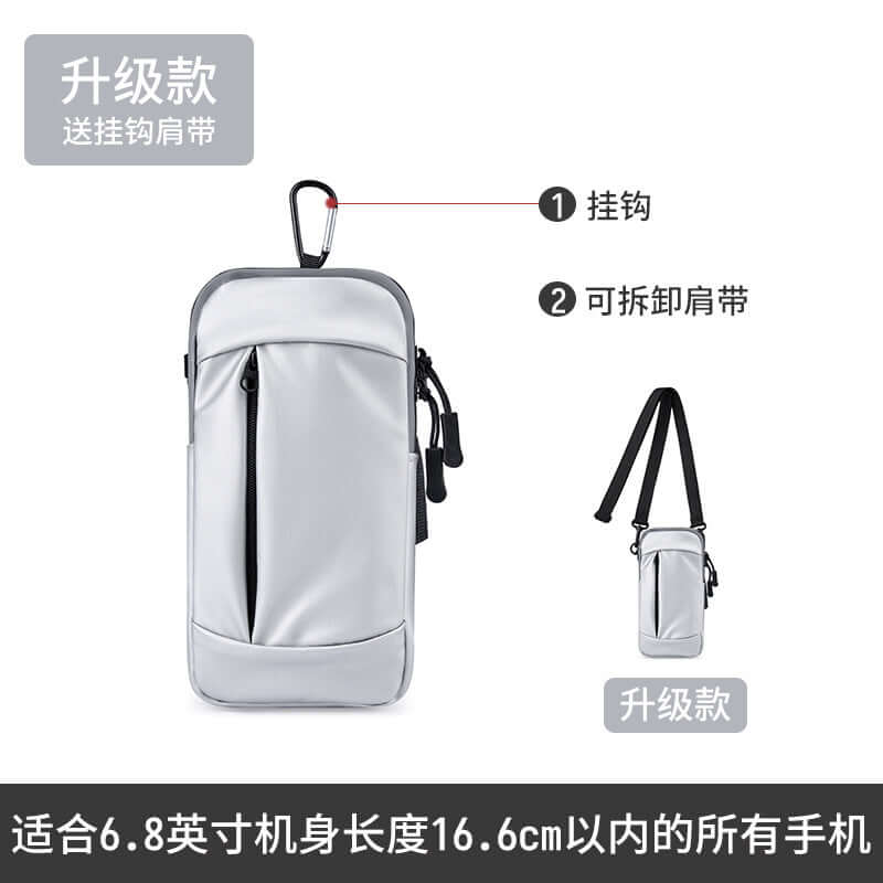 Adjustable waterproof arm bag for holding essentials while running and cycling, designed for comfort and convenience.