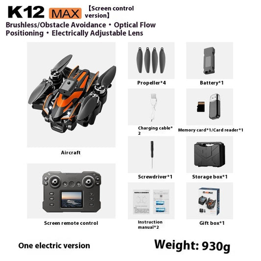 K12MAX Brushless UAV with Screen Remote