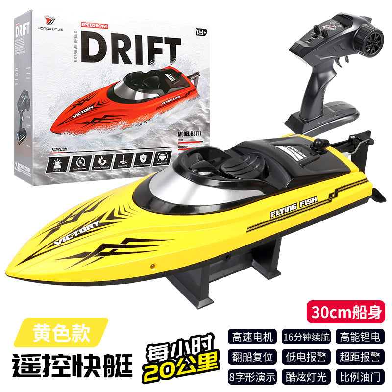 Bateau de course télécommandé électrique avec lumières (grand)