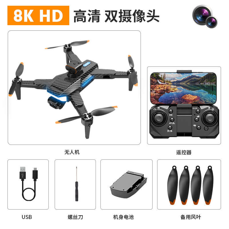 P9 Carbon Fiber GPS Drone with HD Camera and Obstacle Avoidance featuring an 8K HD camera and advanced controls.