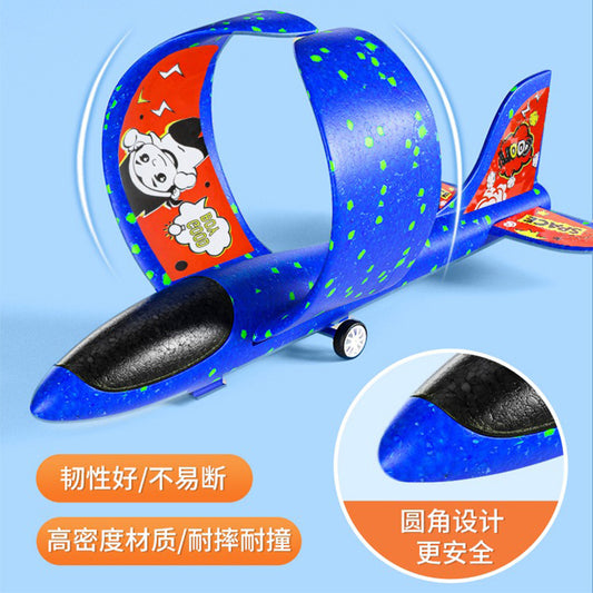 Outdoor Light-Up Plane Launcher Toy for Kids