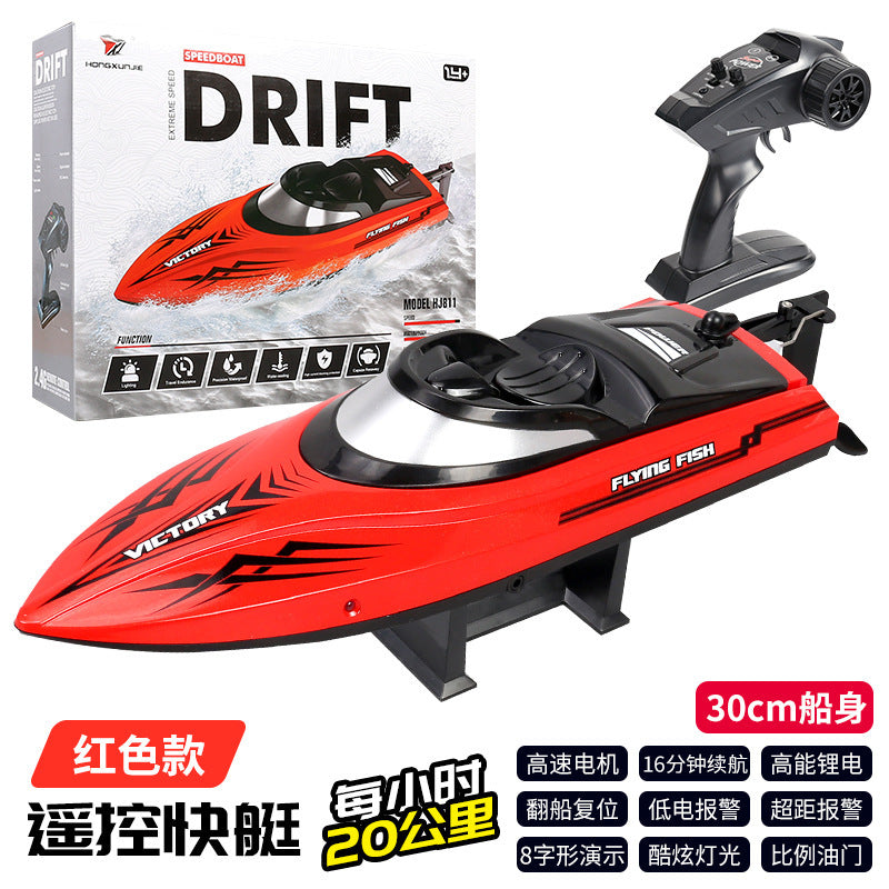 Bateau de course télécommandé électrique avec lumières (grand)